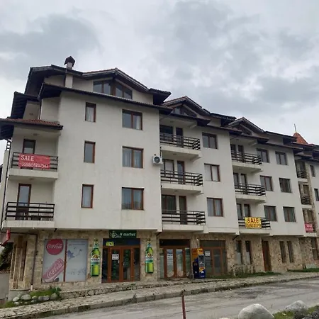 El Vira Property, One Bedroom * Bansko